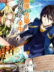 音乐纪实综艺《声音考古》全集在线