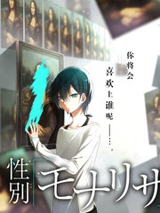 户外综艺《荒野合伙人》高清在线观看